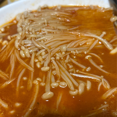 たべれぽの写真