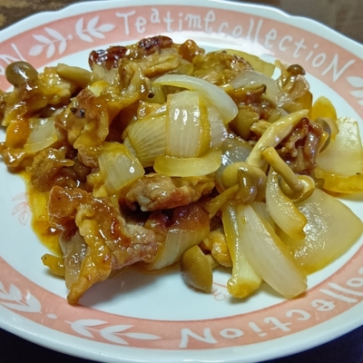 たべれぽの写真