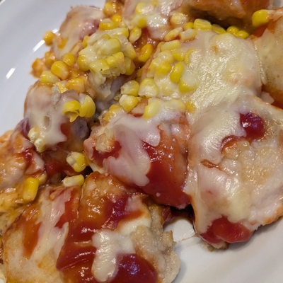 たべれぽの写真