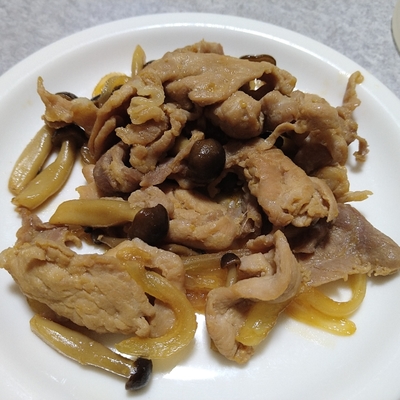 たべれぽの写真