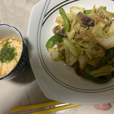 たべれぽの写真