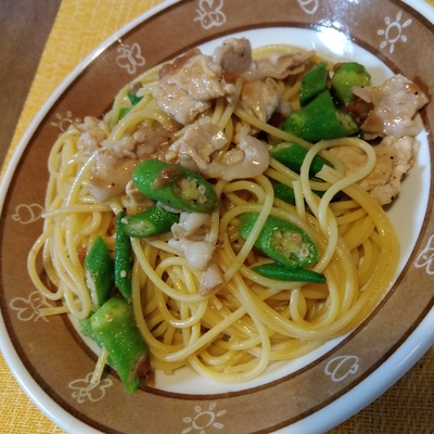 たべれぽの写真