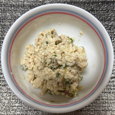 たべれぽの写真