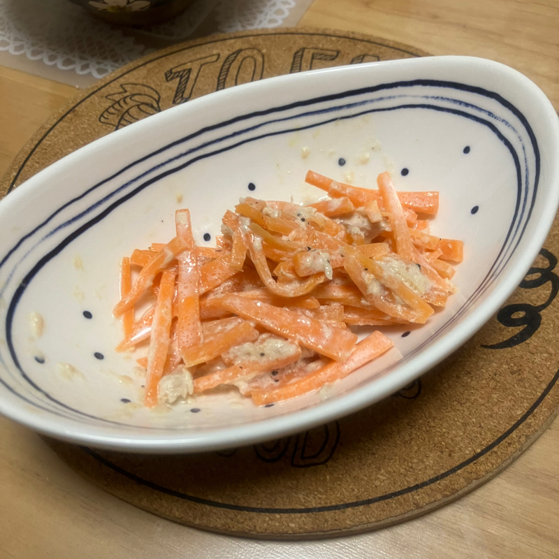 無限ツナマヨにんじん | クラシル