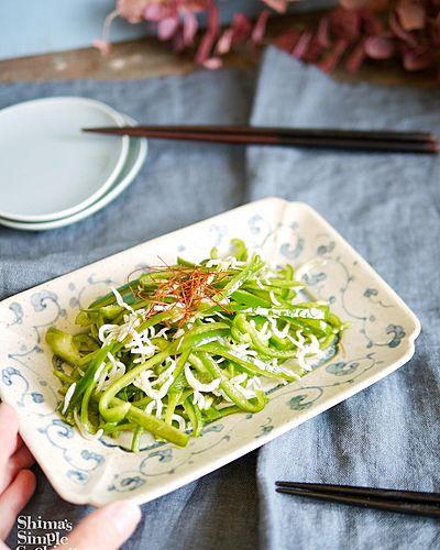 ピーマンとしらすのナムル