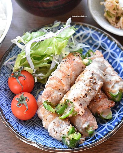 ピーマンと明太子のチーズ肉巻き