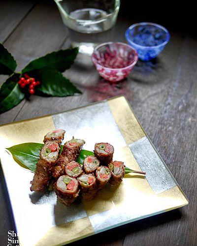 豚バラの八幡巻き ポンマスソース