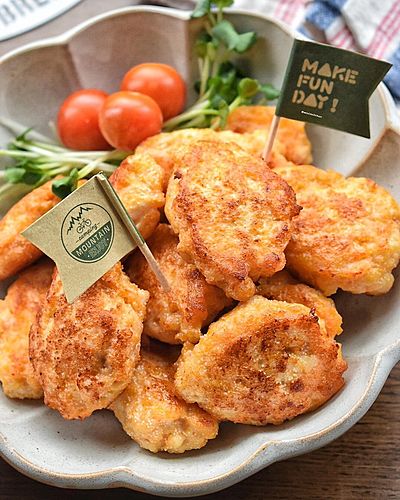 明太にんじんナゲット