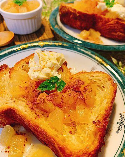 りんごの白ワイン煮デニッシュトースト