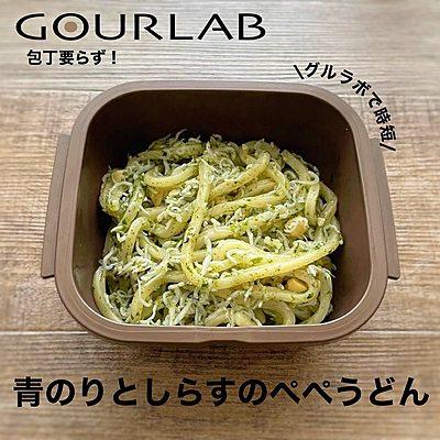 青のりとしらすのぺぺうどん