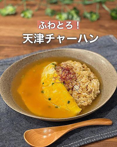 ふわとろ 天津チャーハン