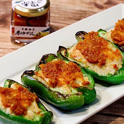 ピーマンの鶏ひき肉詰め〜赤柚子こしょう