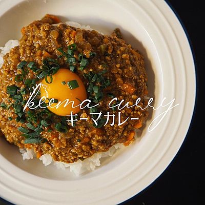 キーマカレー