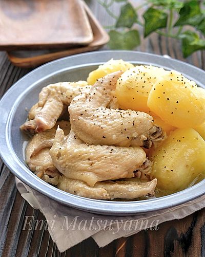 ホクホクじゃがいもとやわらか手羽先のうま塩煮込み