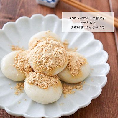 おからもち♪おからパウダーで簡単！
