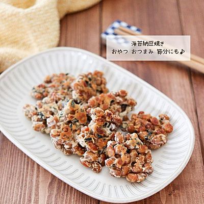 海苔納豆焼きレシピ