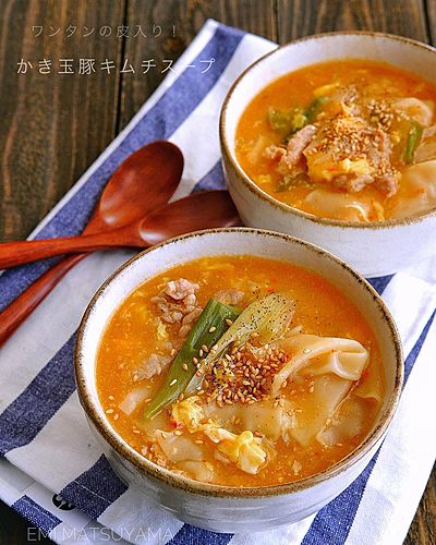 ワンタンの皮入り！かき玉豚キムチスープ﻿