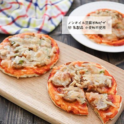 ノンオイル豆腐米粉ピザ