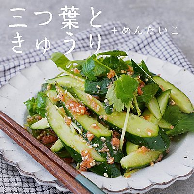 きゅうりと明太子の即席中華和え