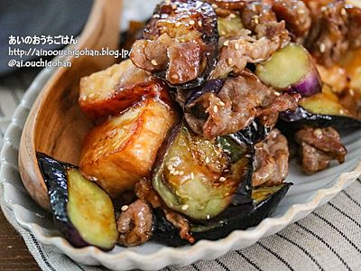 【節約・時短・材料3つ】厚揚げ入りでボリュームマシマシ！豚こまとなすの甘酢炒め