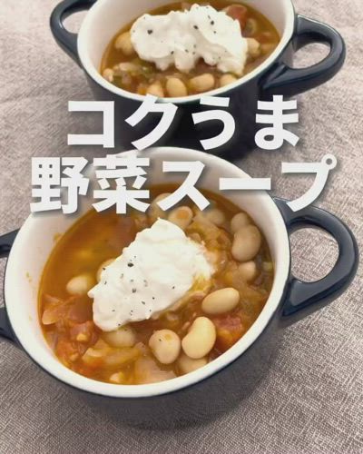 \美味しくて万能だった！/
塊チーズの外側