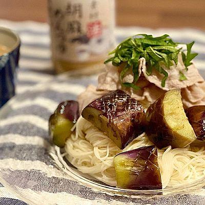 豚しゃぶ×茄子そうめん