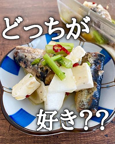 オイルサーディンとカブのオイル漬け完成