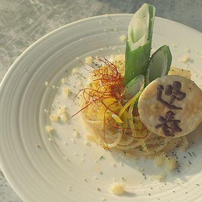 迎春　焼き葱とボッタルガのパスタ