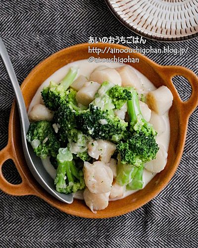 【生クリーム不要】4歳娘が抱えて食べる！ブロッコリーとほたてのクリーム煮