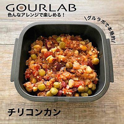チリコンカン