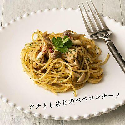にんにくツナでパワフルパスタ