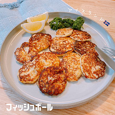 フィッシュボール🇮🇸