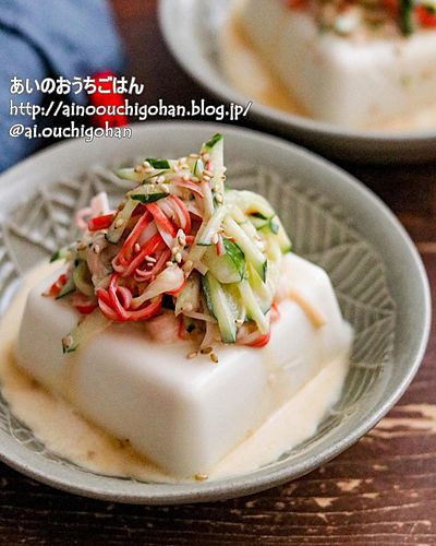 【火を使わない】これからの季節に活躍間違いなし！おかず冷奴