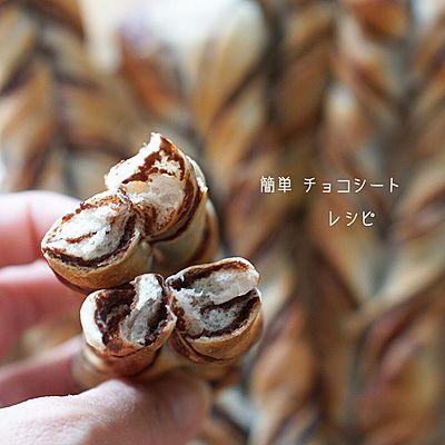簡単 チョコシート