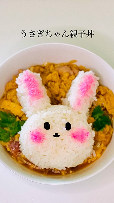 うさぎちゃん親子丼お弁当にも可愛い美味しい親子弁当