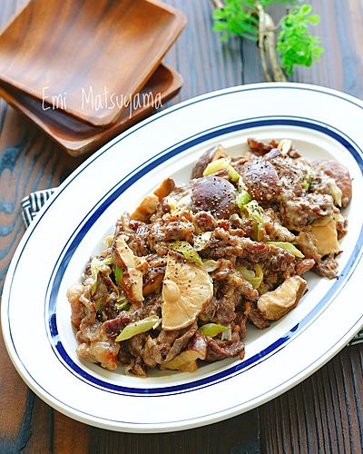 牛こまと椎茸とねぎの和風クリーム炒め﻿