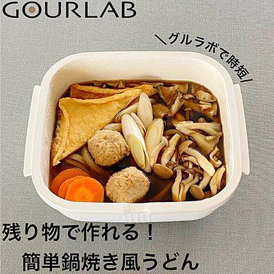 簡単鍋焼き風うどん