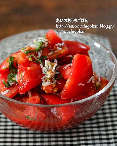 【火を使わない】切って和えるだけ！しらす入りで食べごたえアップ！トマトのしらす入りお浸し