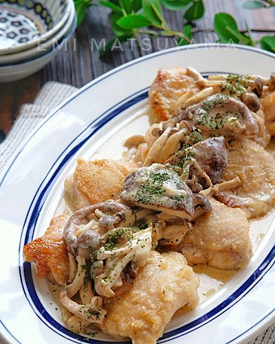鶏肉ときのこの和風クリーム煮