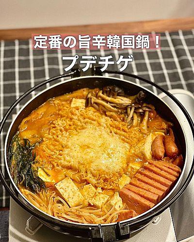 旨辛韓国鍋 プデチゲ