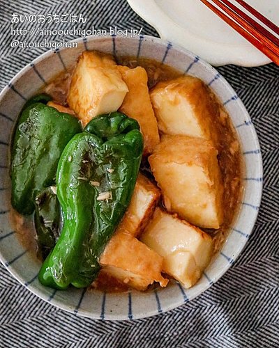 【材料3つ】焼きピーマンと厚揚げのあつあつツナあんかけ♡