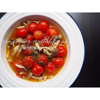 余り野菜のアヒージョ