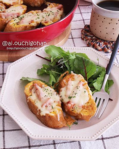 休日ブランチにも♡甘くないベーコンチーズフレンチトースト