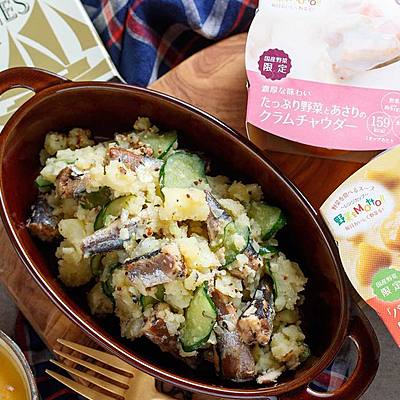 オイルサーディンのヘルシーポテサラ