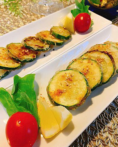 ズッキーニの唐揚げ