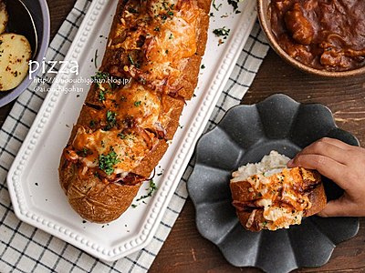 バゲットサンドピザ