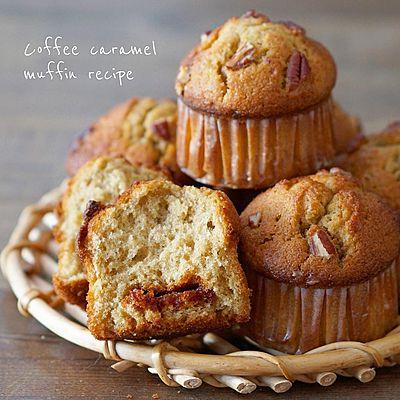 コーヒーカラメルマフィン