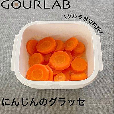 にんじんのグラッセ