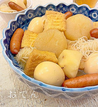 おでん