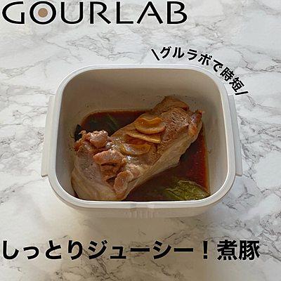 しっとりジューシー！煮豚